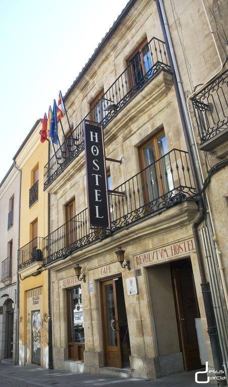 Revolutum Casa de hóspedes
